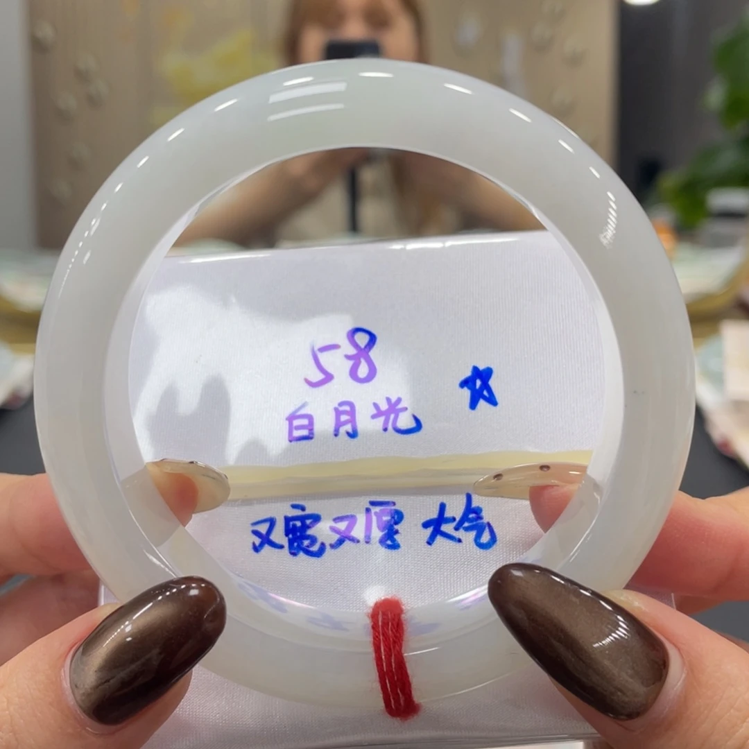 未镶嵌手镯翡翠翡翠