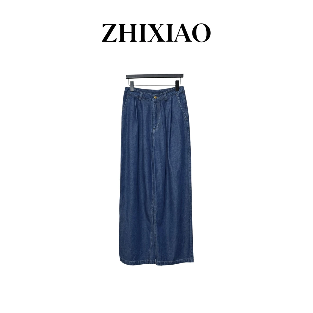 【ZHIXIAO】春季新款：净版牛仔牛仔裤TR653