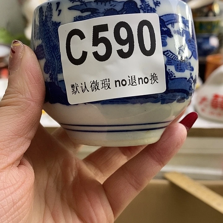 紫砂茶杯宁****6我们都要努力去实现自己