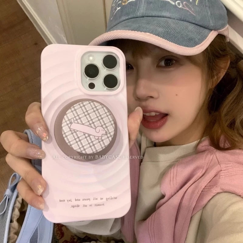 粉红波纹磁吸壳适用苹果16手机壳新款16promax套iphone15promax防