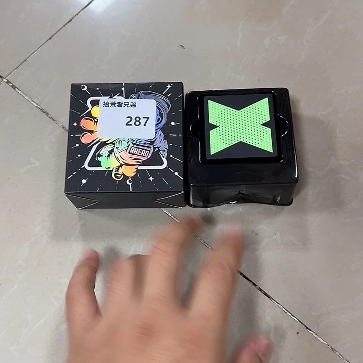 8新287号以直播间讲解为准