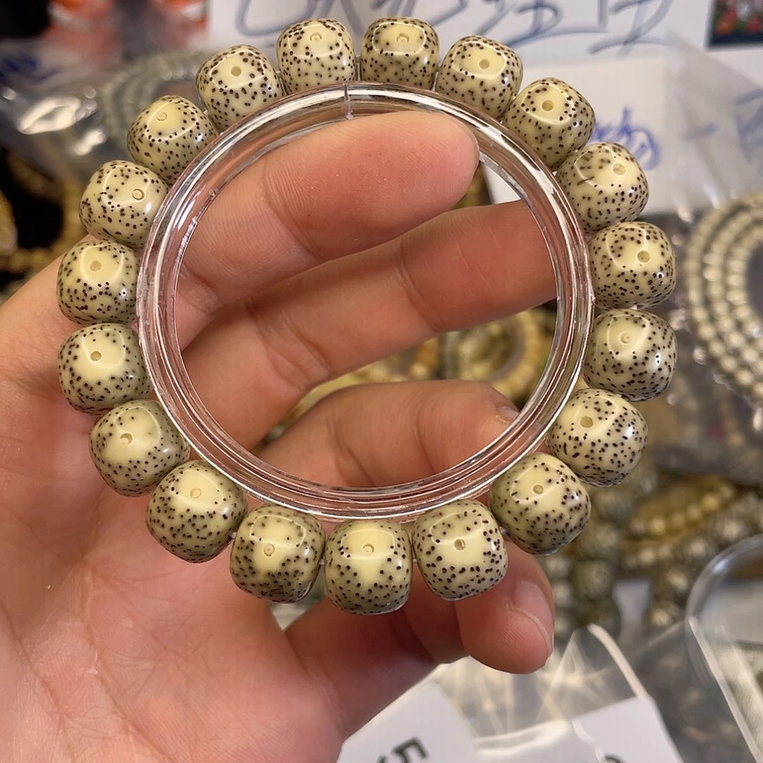 吊坠星月菩提5674