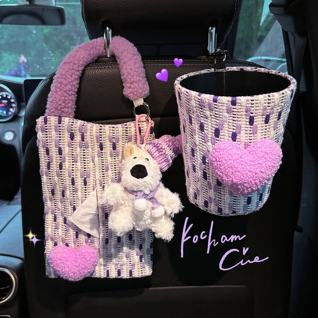 车载垃圾桶汽车可爱垃圾袋高级感车上放伞神器雨伞收纳桶置物可挂