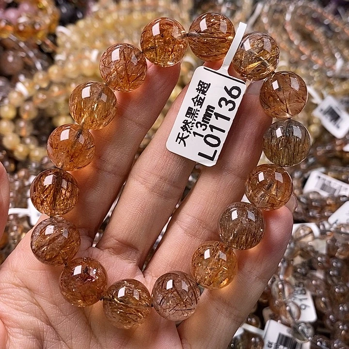 水晶手链未镶嵌水