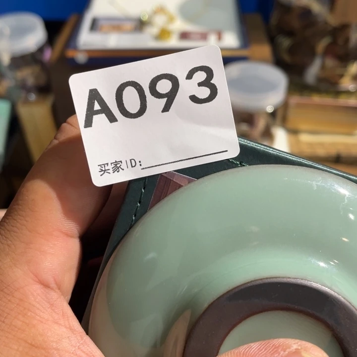 福***乐陶瓷定向闪购链接