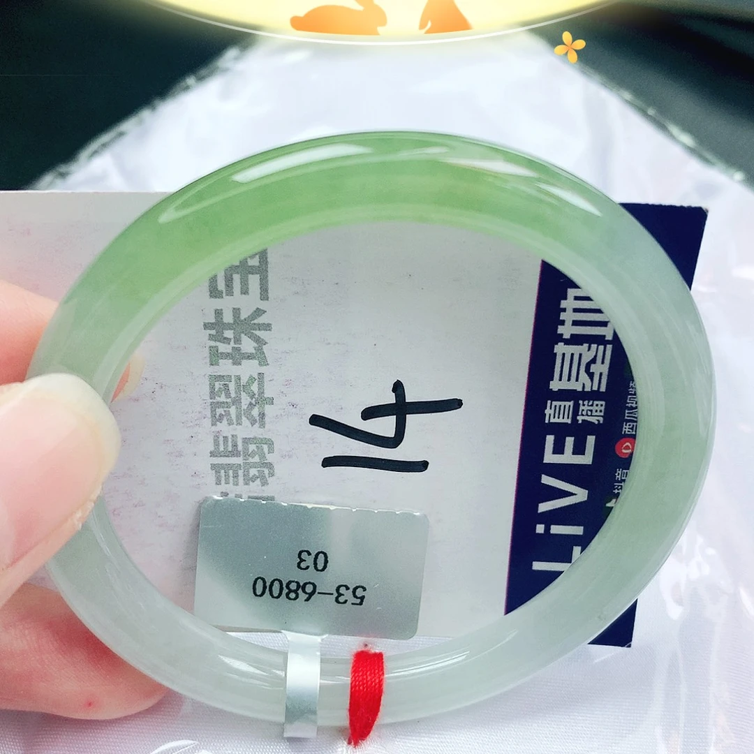 未镶嵌手镯翡翠缅甸天然A货翡翠手镯