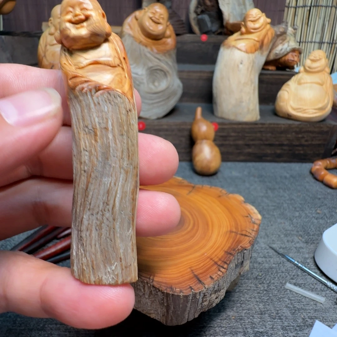 老***房柏木（崖柏）好的我知道你