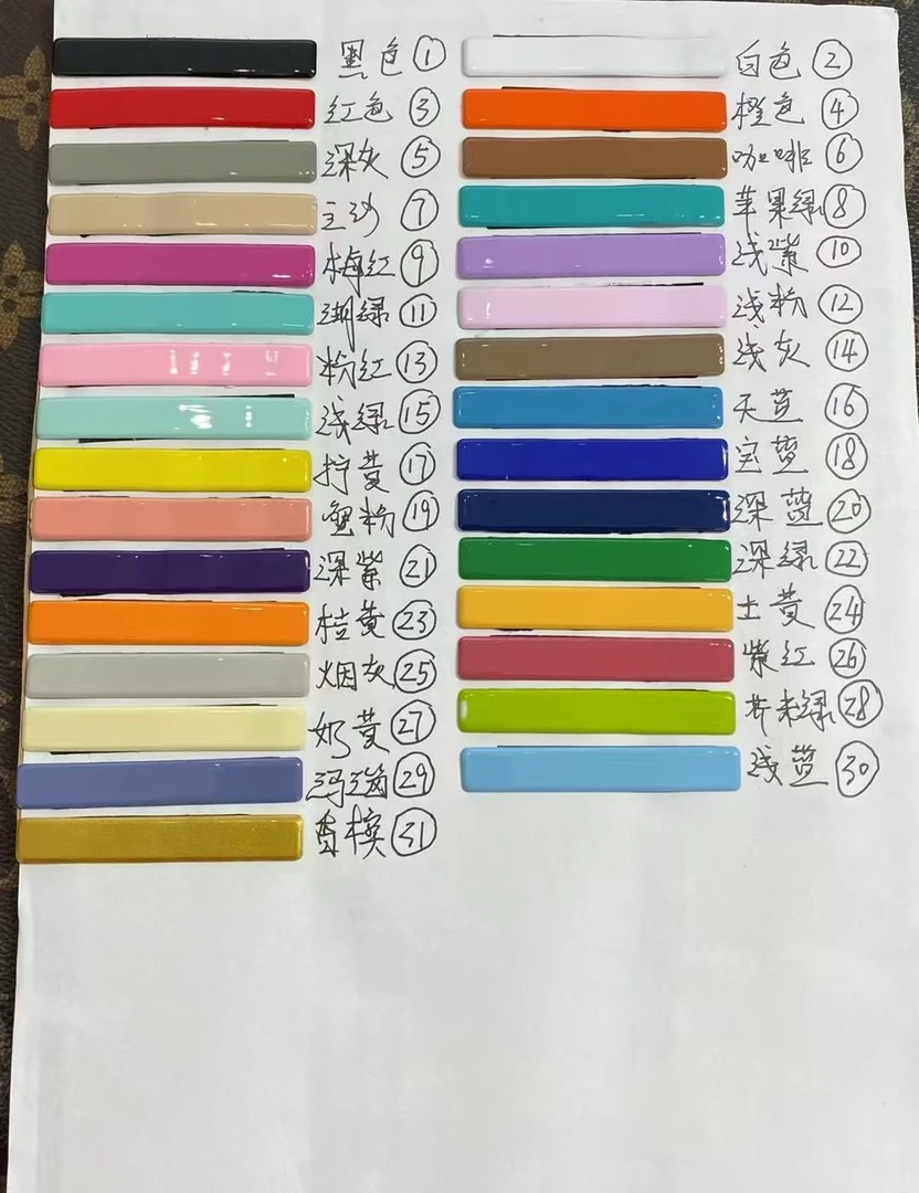 小马清新高奢包挂件