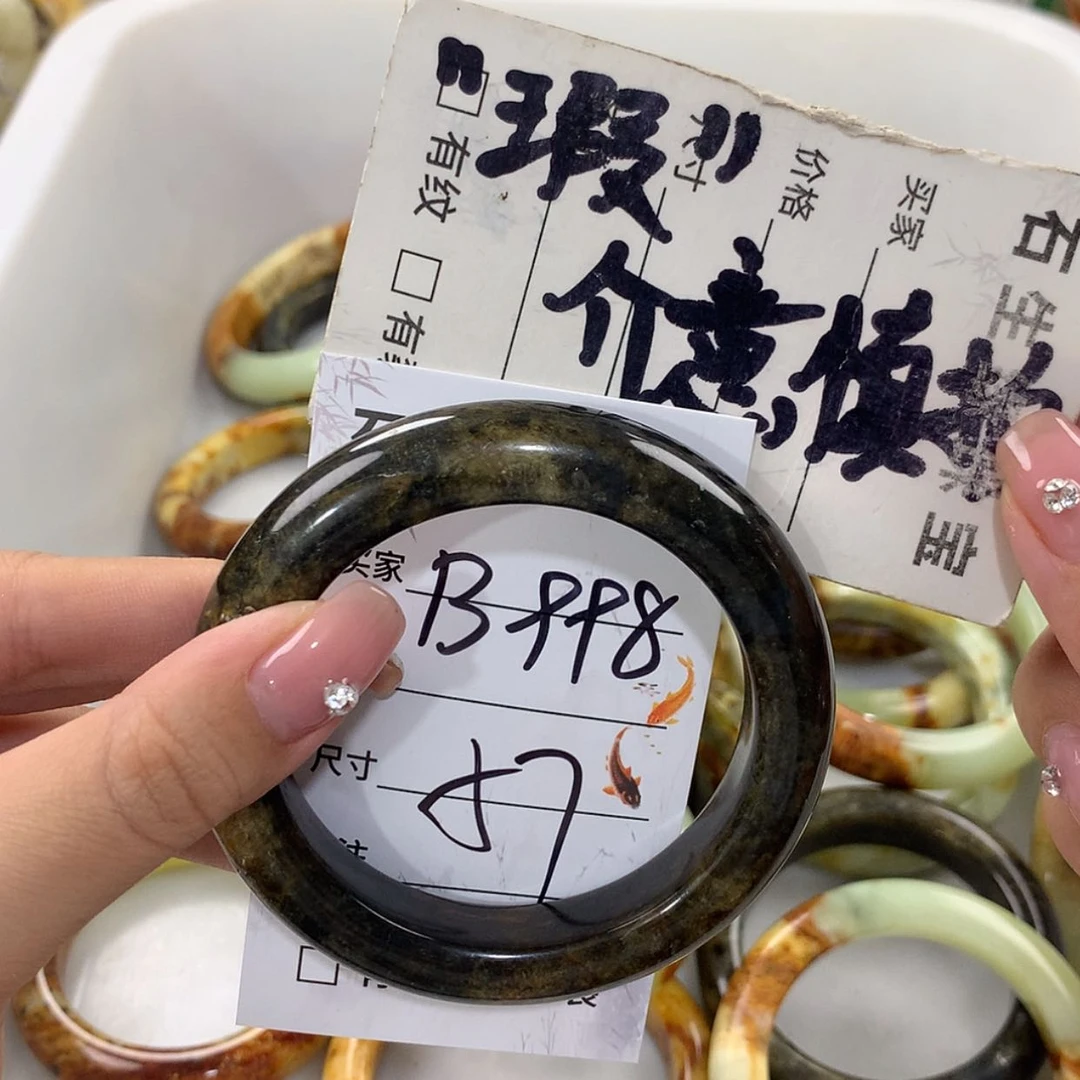 【闪购商品】蛇纹石玉未镶嵌手镯