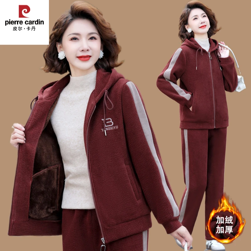 皮尔卡丹妈妈冬装运动服套装休闲2025新款中老年女装秋冬加绒加厚