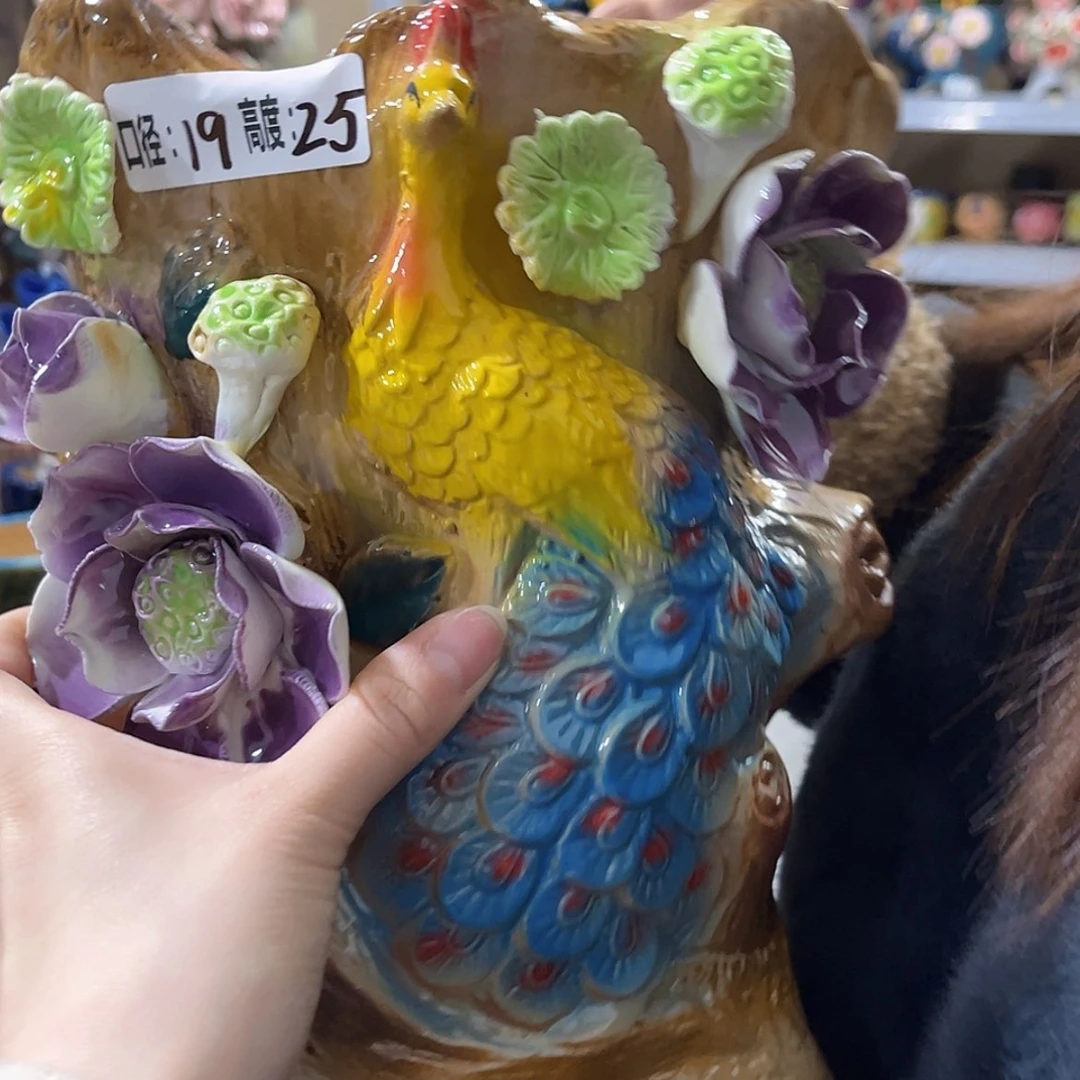 【闪购商品】红陶福利