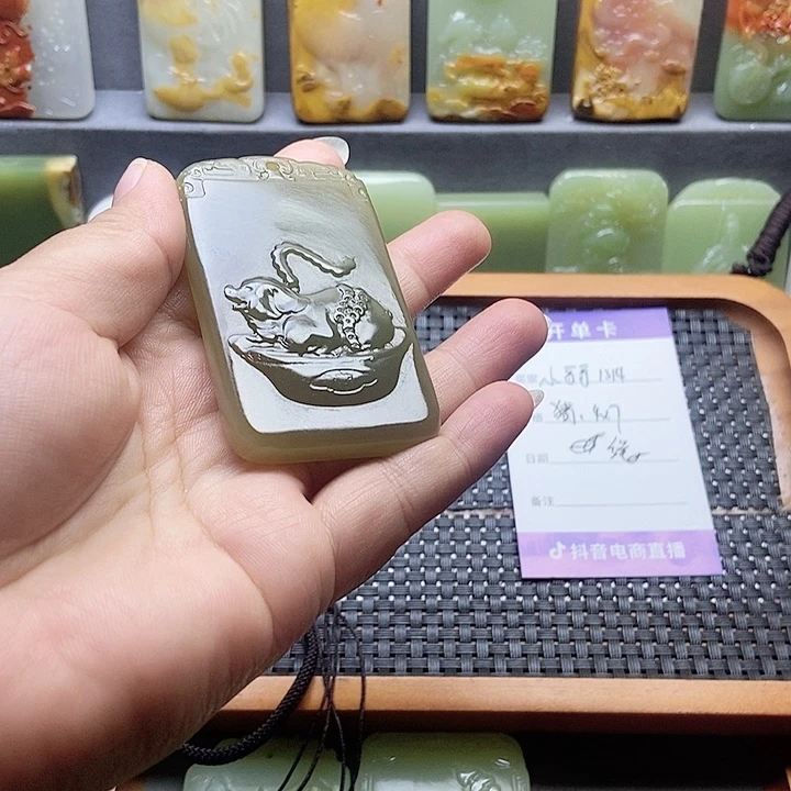 新疆昆仑山脉料猪