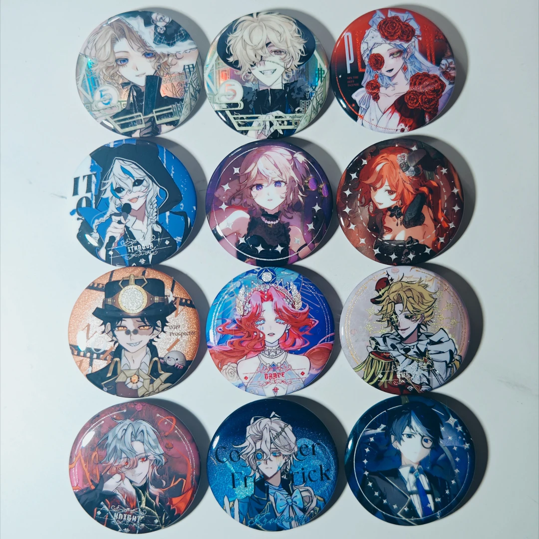 【拆盒】炫彩系列吧唧 第五人格 同人周边 盲盒代拆