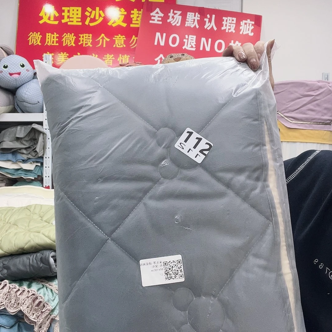 用***4皮革快乐大本营我要