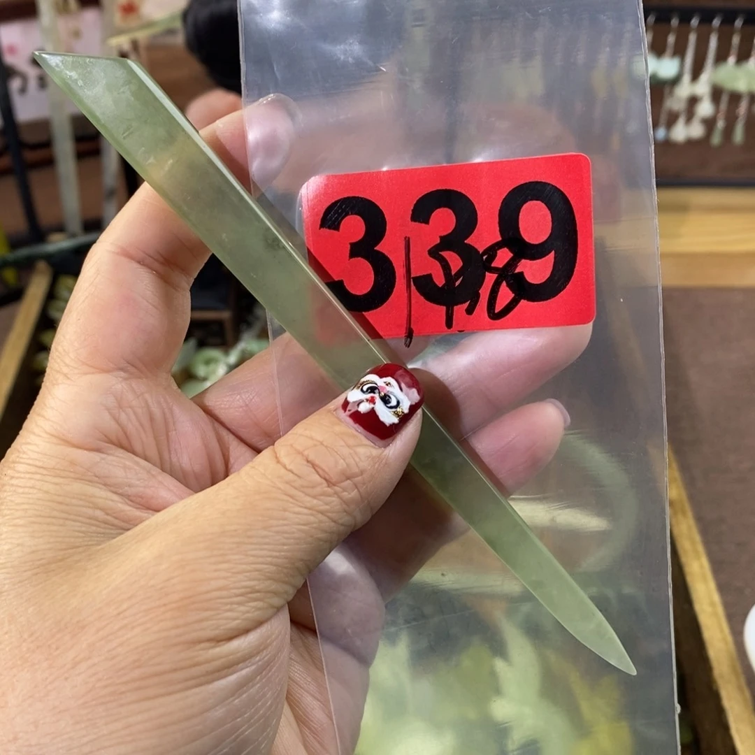 蛇纹石玉玉簪合金喝****