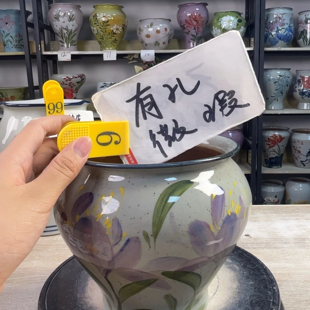 1tc景德镇陶瓷花盆