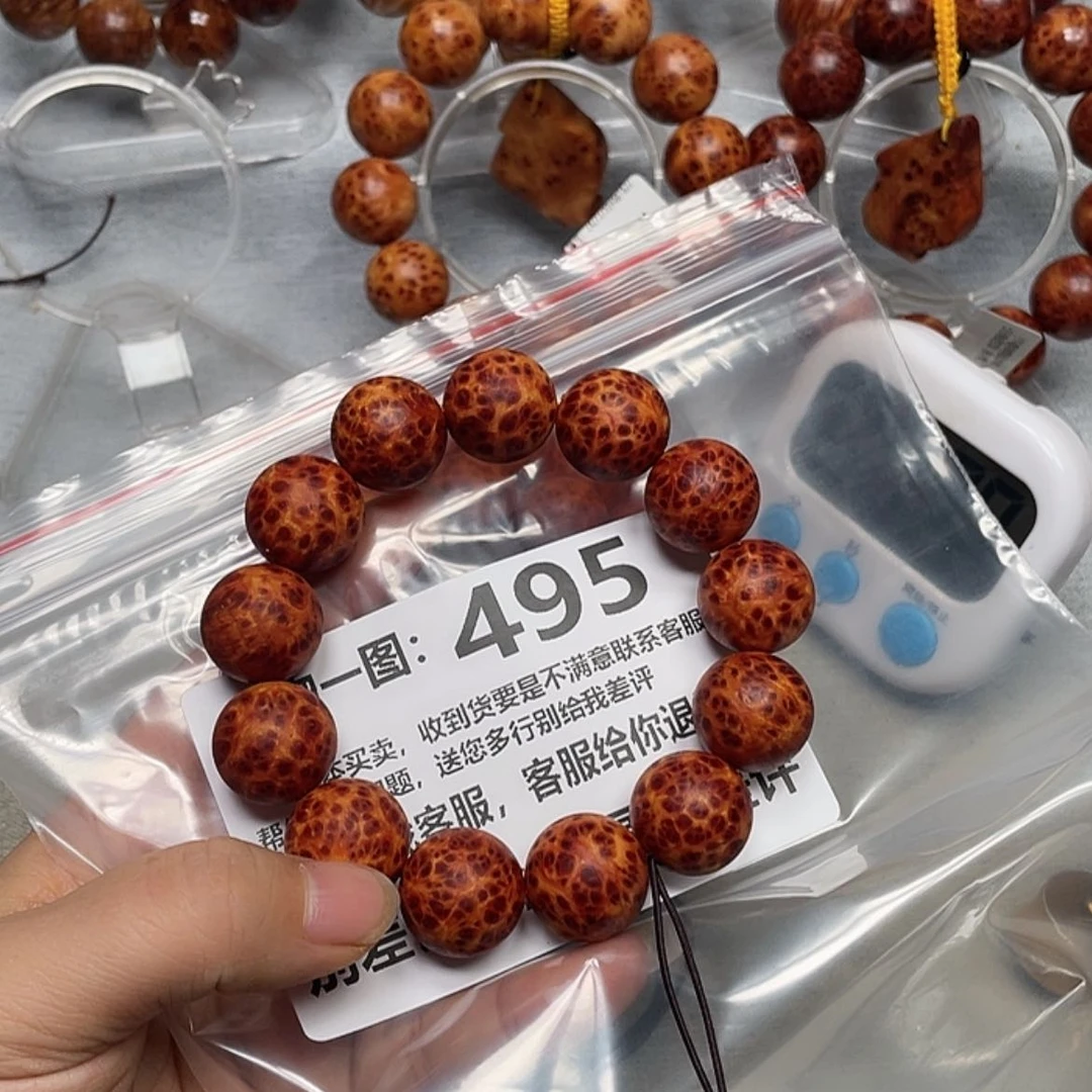 【闪购商品】柏木（崖柏）手串/手链乌*嘎