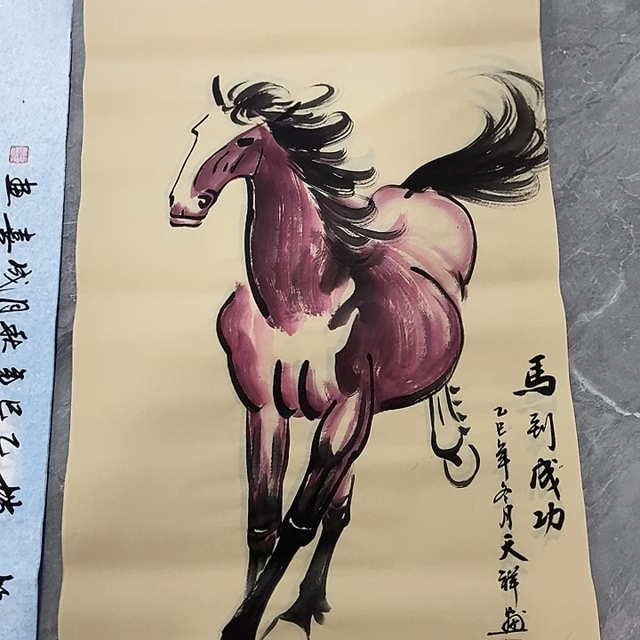 小周画廊的直播间