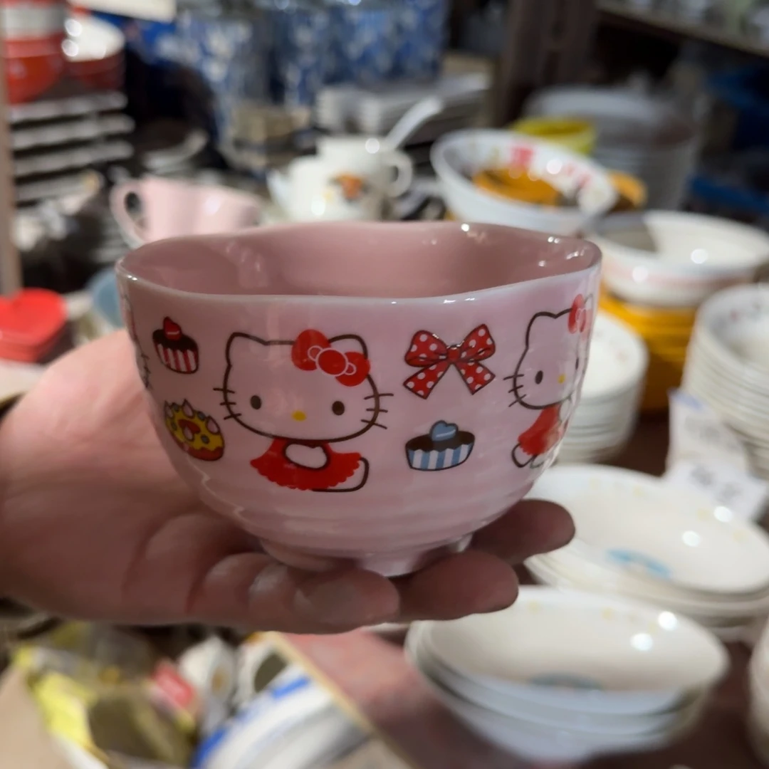 瓷片这个世界都是微瑕