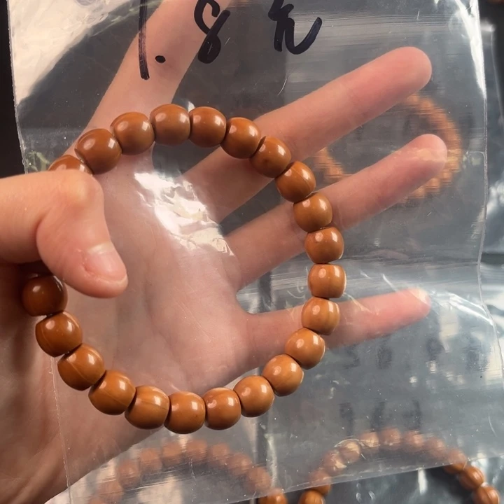 手串/手链核桃自然走色直切新人福利