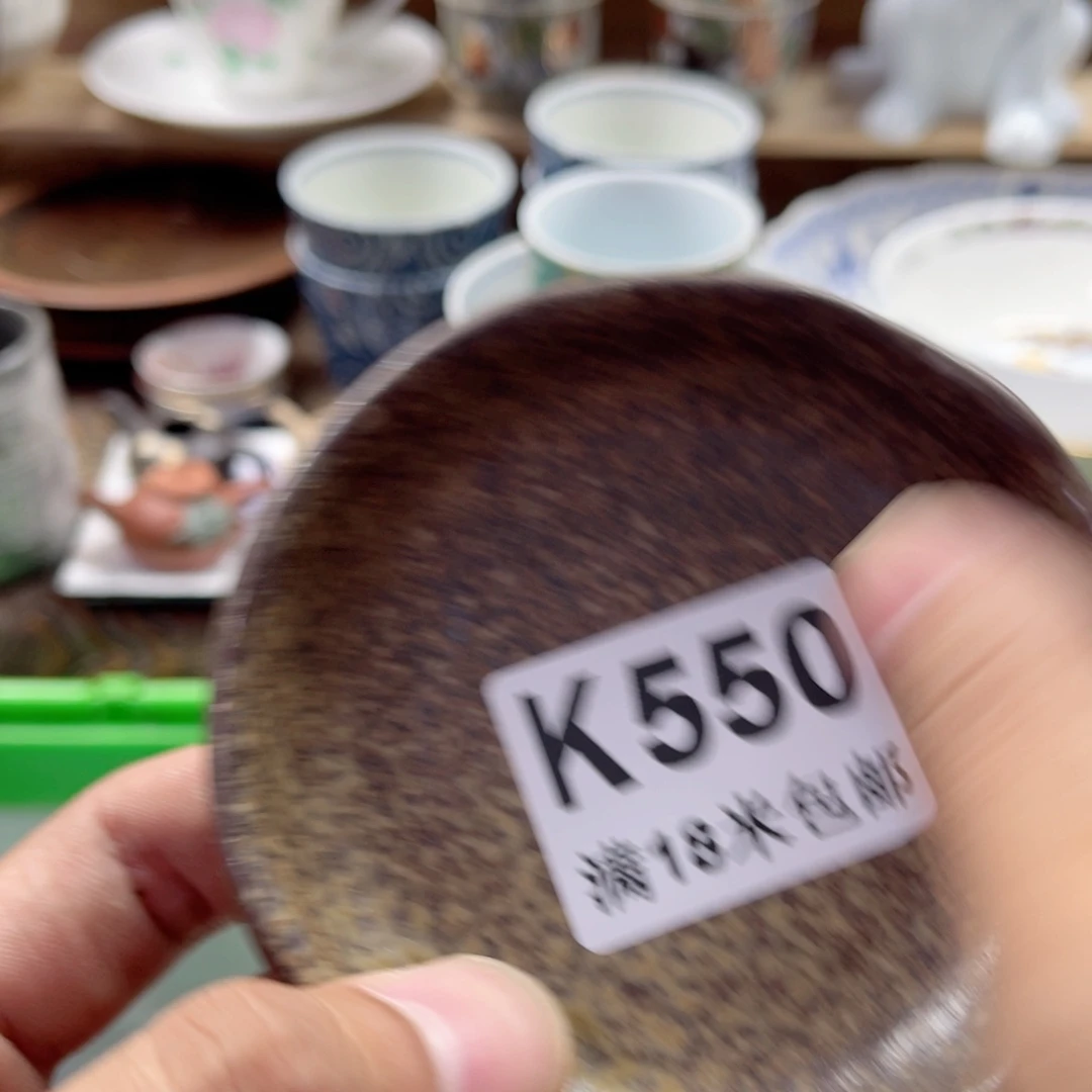 晓***寒瓷片saaaaaaaaaaaa550