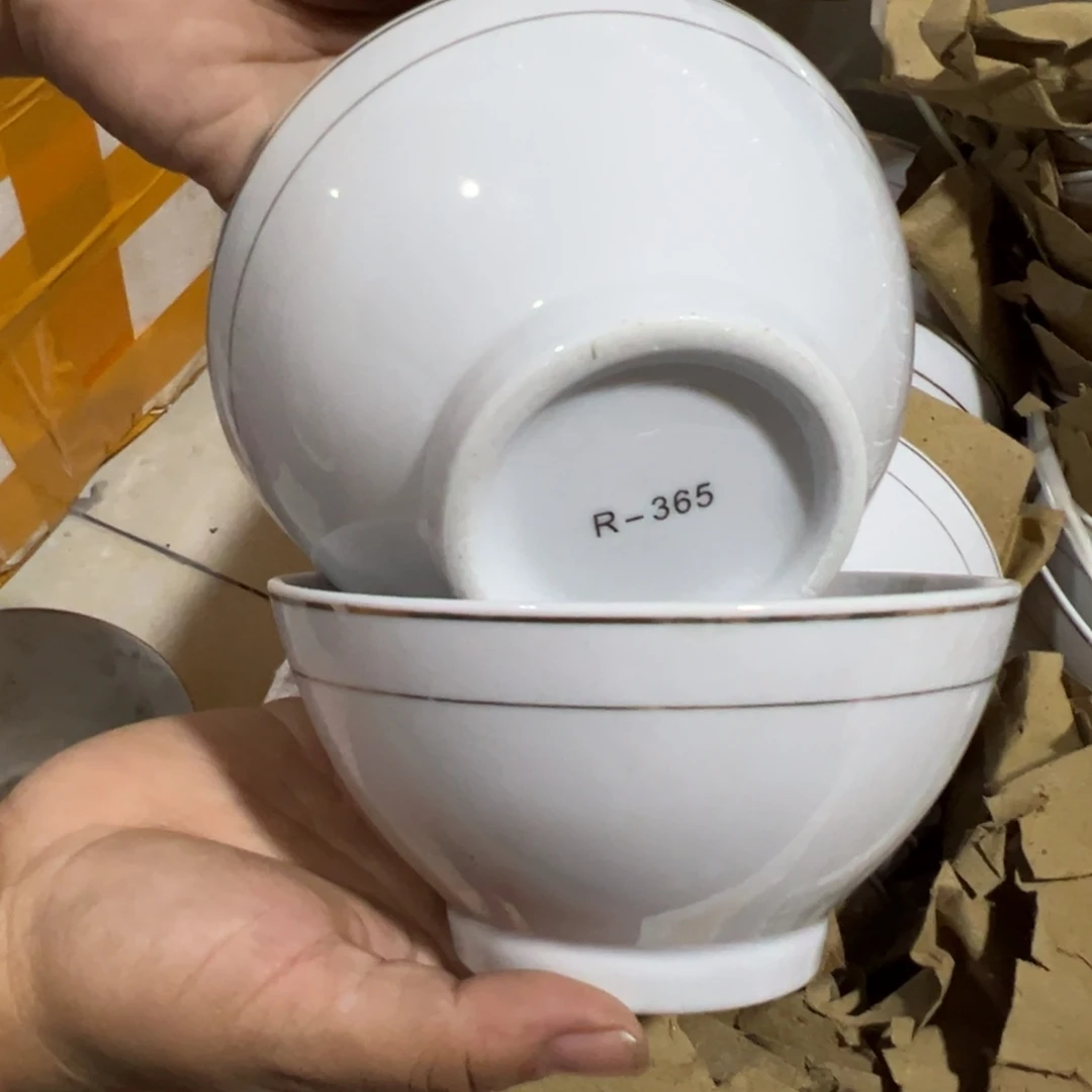 醴陵高温瓷12.5厘米2个微瑕