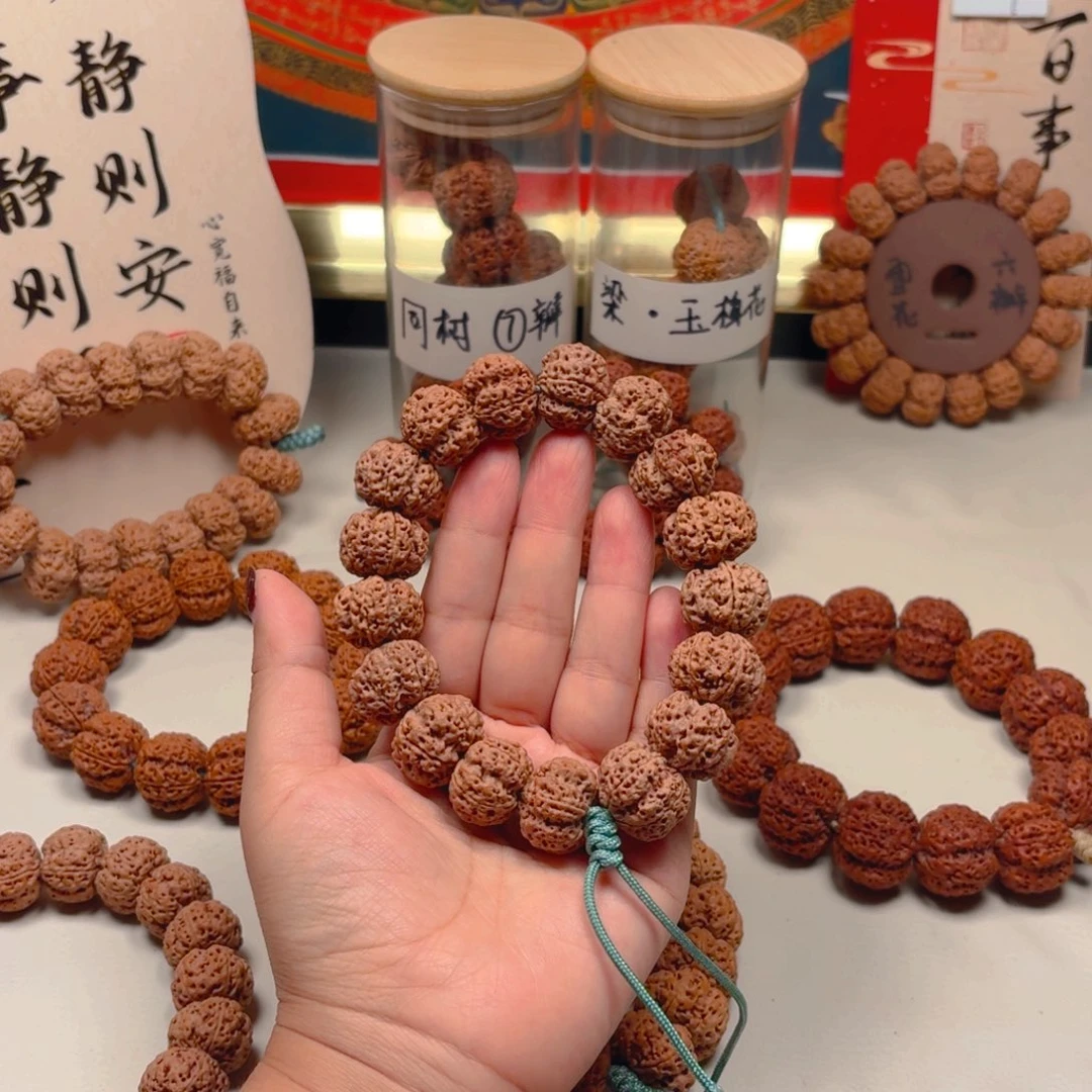 手串金刚菩提2号20尺寸梅花