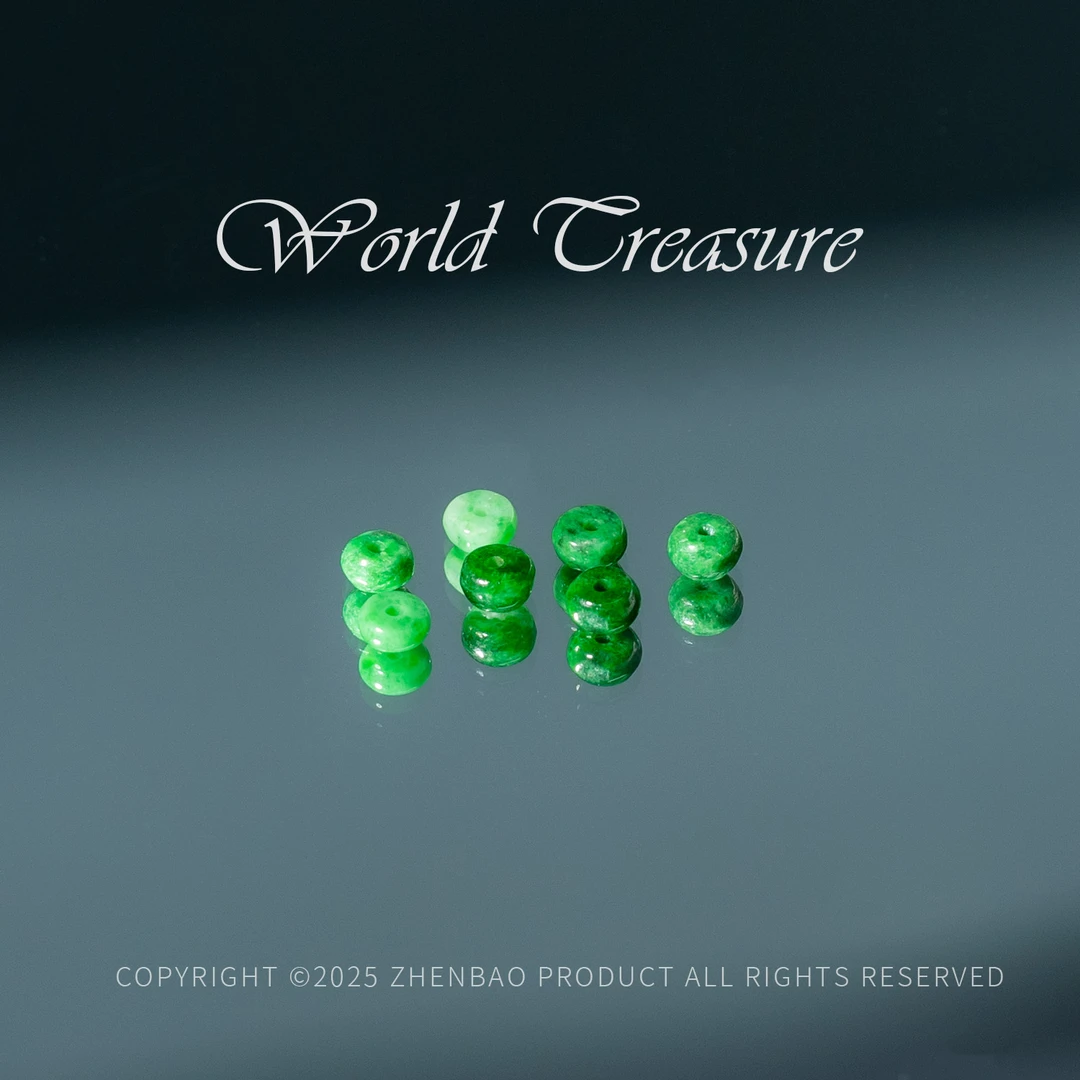世间臻宝丨翡翠辣绿算盘珠散珠/多样性发/七个装/P8059