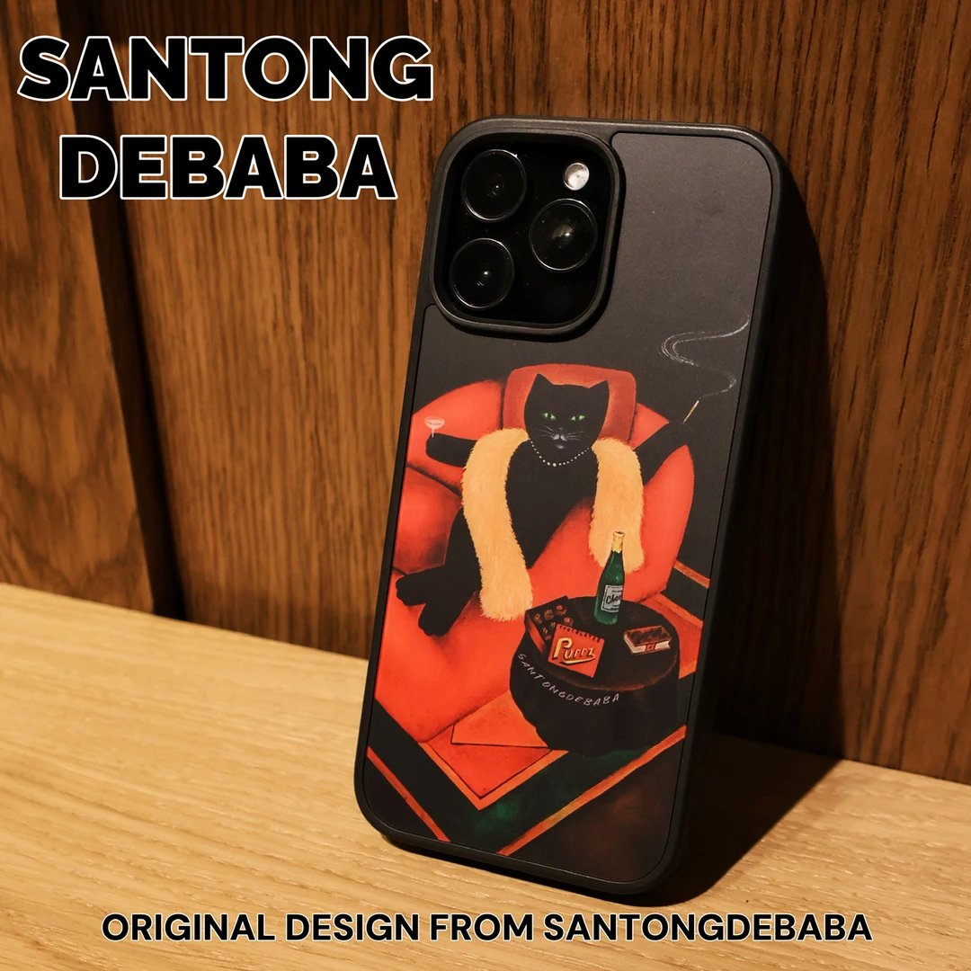 三筒的爸爸肤感伯爵猫苹果16promax手机壳硅胶小众iphone15/14/13