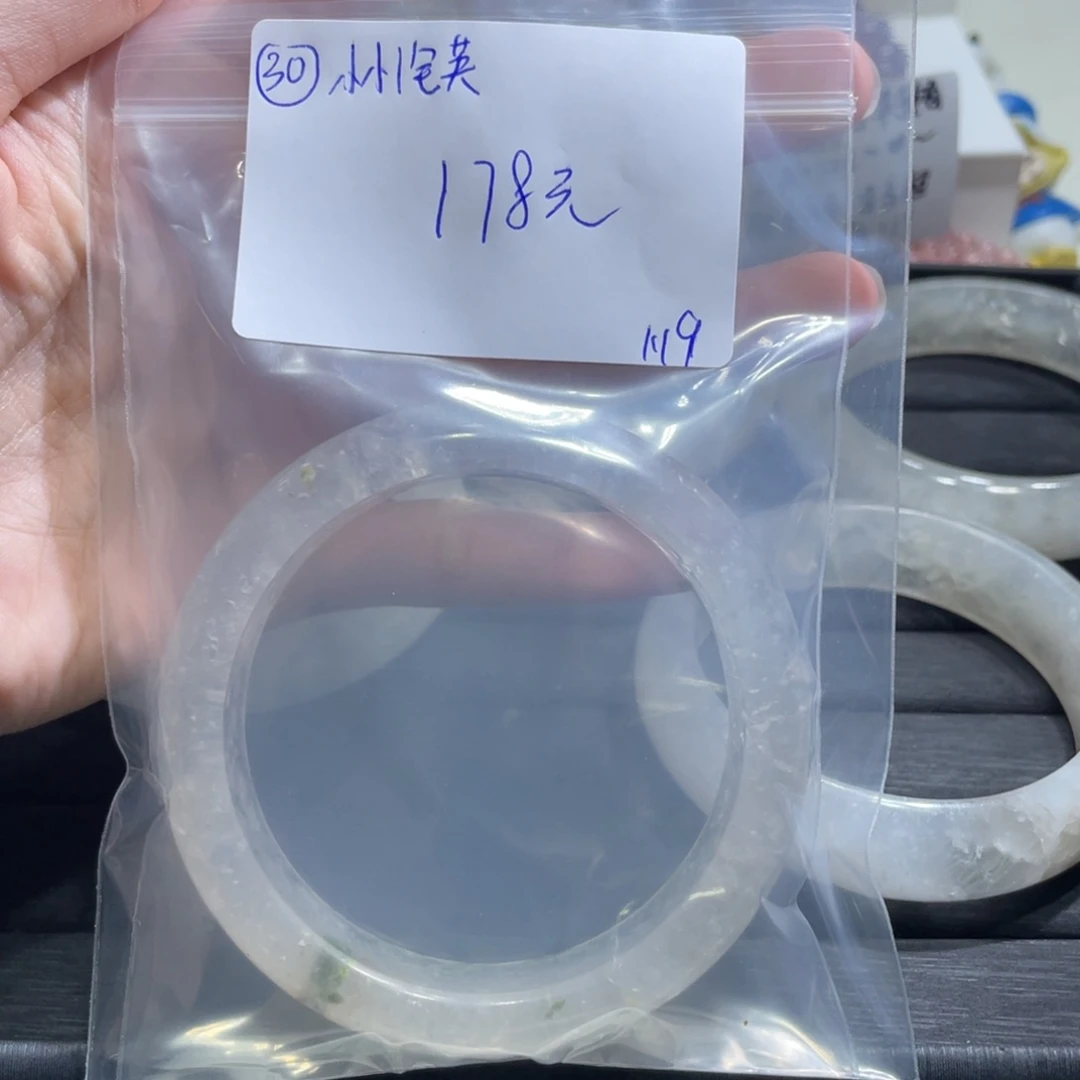 水晶手链未镶嵌手镯