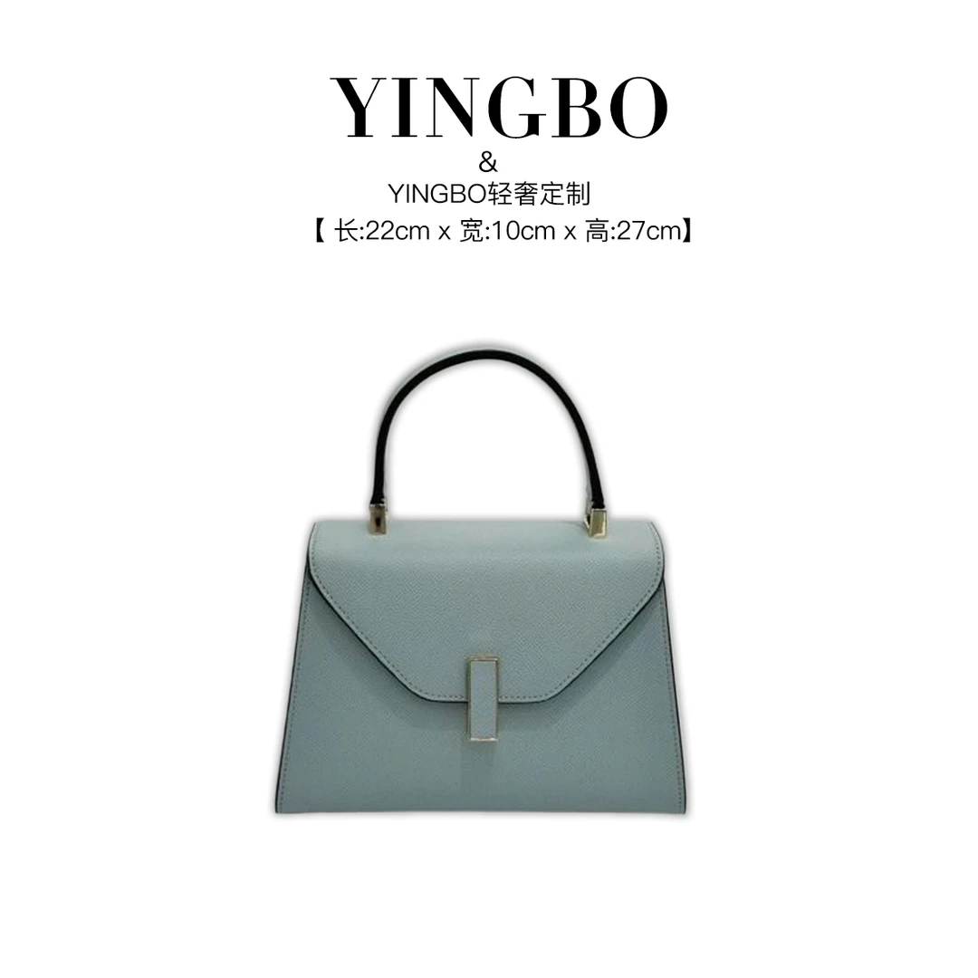 【英柏甄选】XKY-2010-亚麻蓝 然与纯小众设计感时尚单肩百搭女包