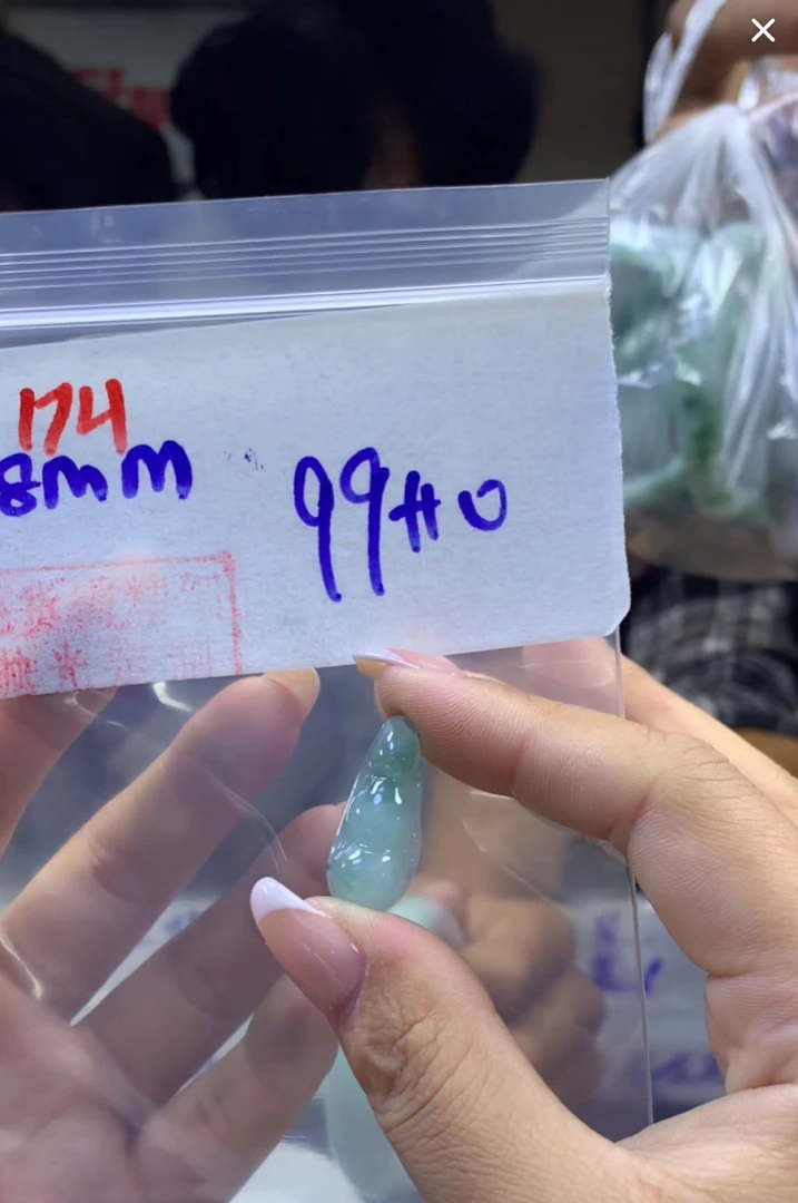 定制翡翠未镶嵌毛货174豆子+99元+拍一发一