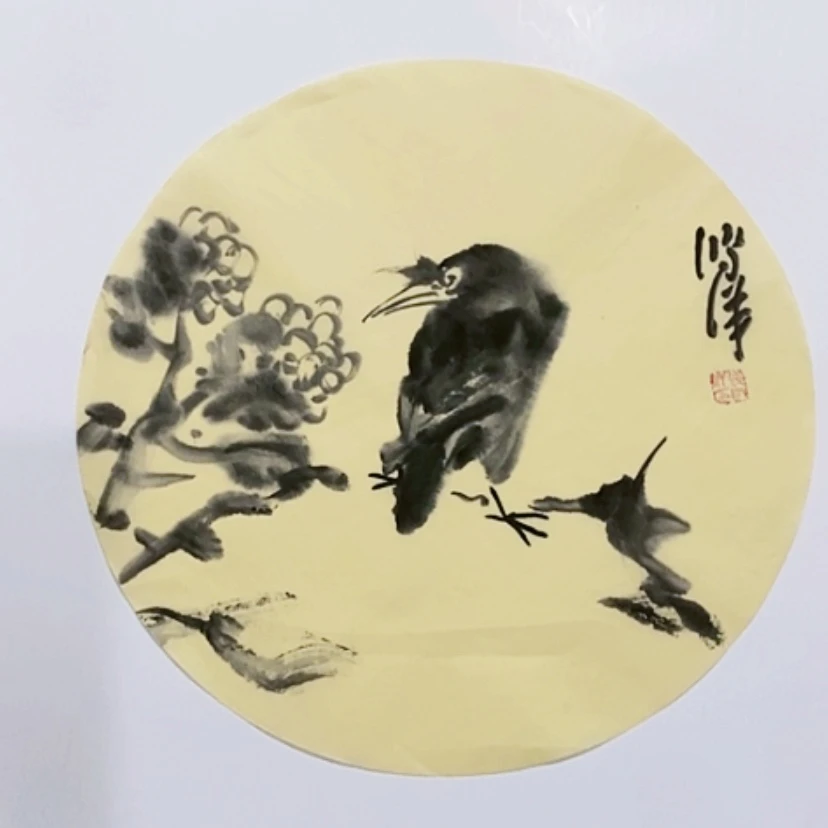 【闪购商品】一二三四五六七八九
