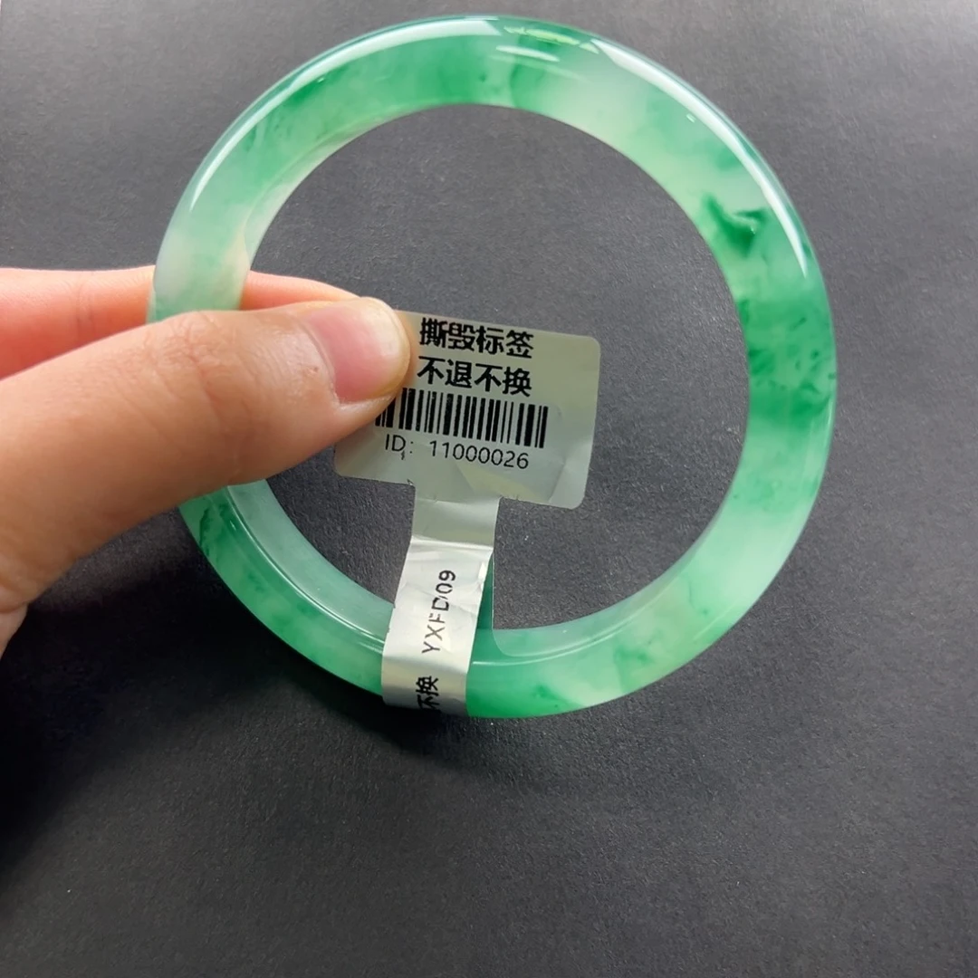 石英质玉未镶嵌手镯+瑶瑶60.0