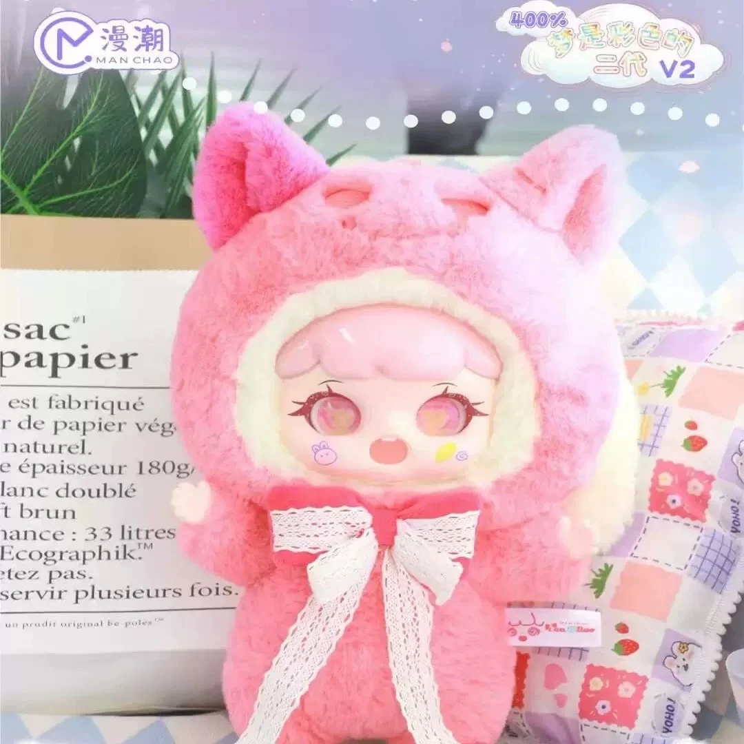 【拆盒】淘气包二代大体梦是彩色的系列毛绒盲盒