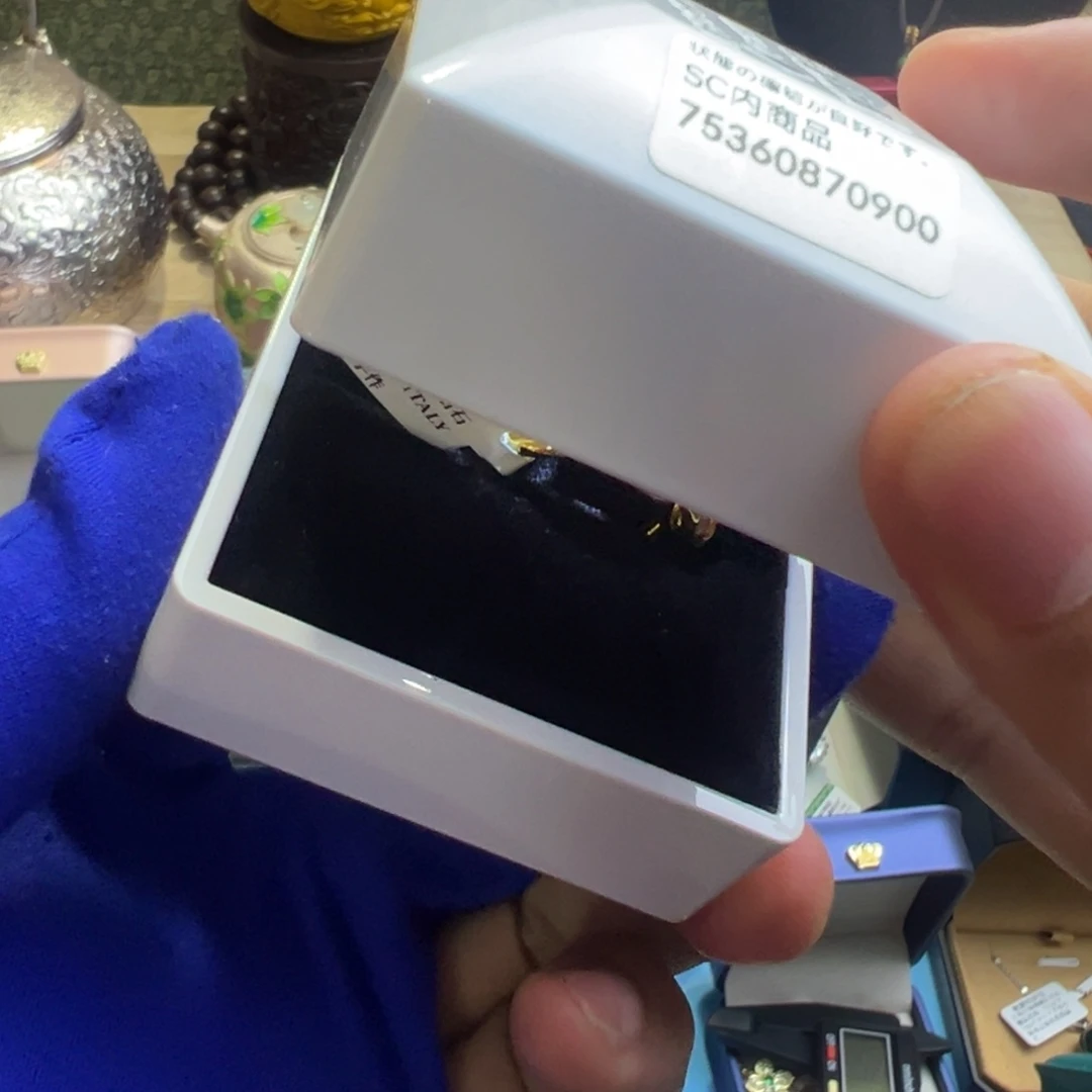 金银珠宝玉石镶嵌的建盏