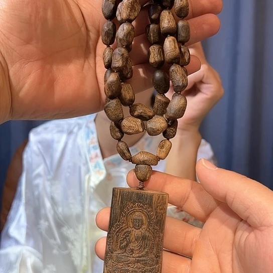 沉香手串张勺子包头1.1多样性发货1条