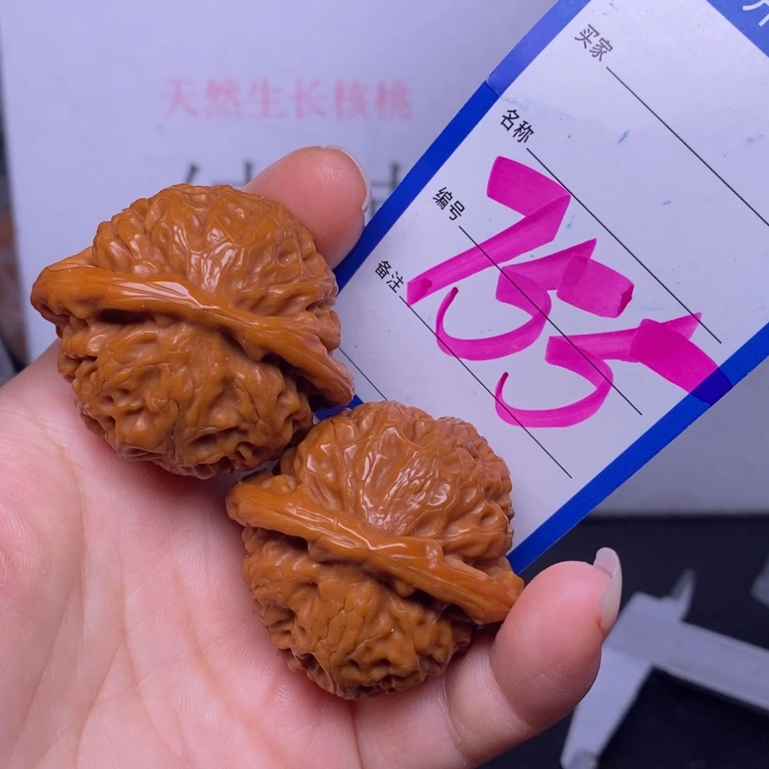 文玩核桃把件755/43宫灯