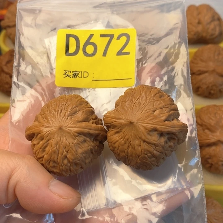 文玩核桃把件奥****段铁锤。37