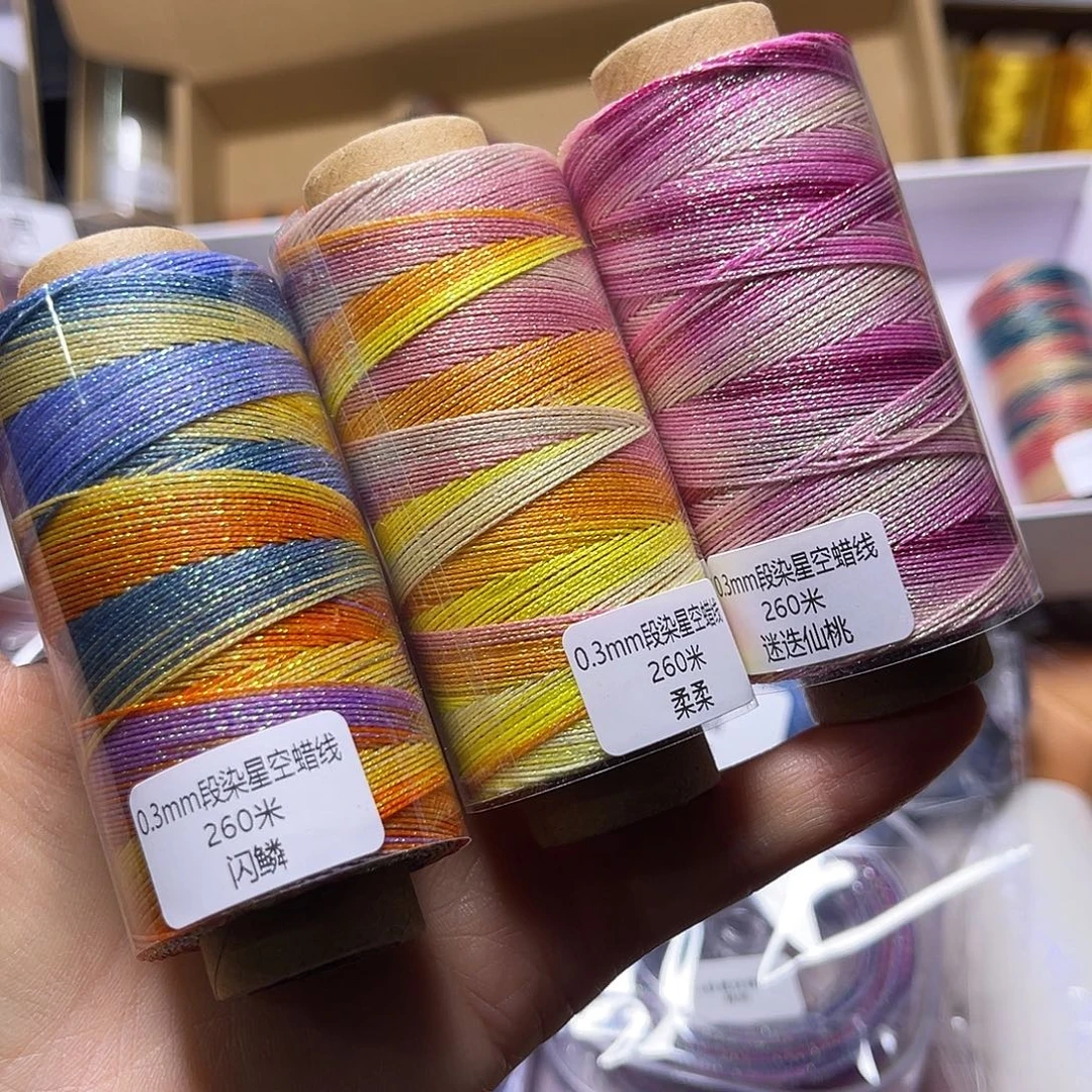 0.3星空闪鳞 柔柔 迷迭30g