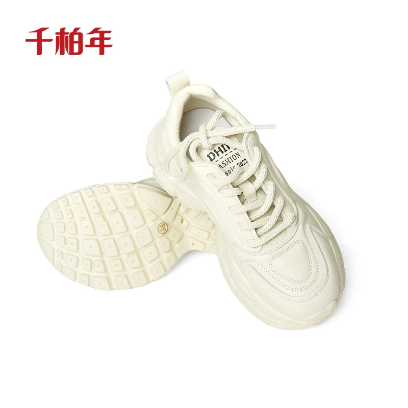 千柏年【有氧运动】真皮牛皮时尚厚底增高老爹鞋-C2022