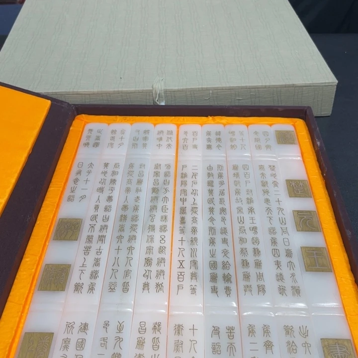 底槽青走官方链接一物一图发货。