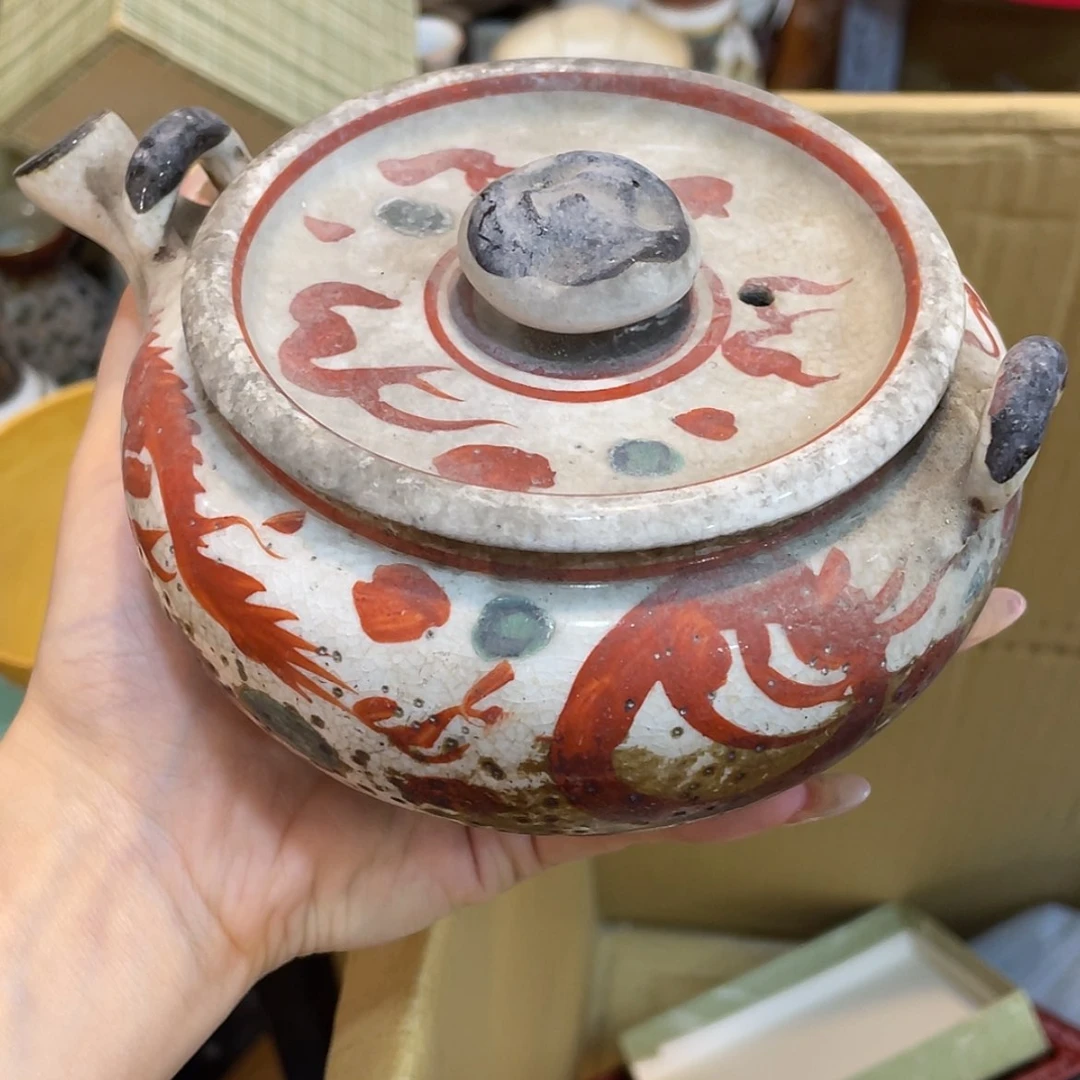 【闪购商品】岁**歌-微瑕_ 回流物品，不是全新