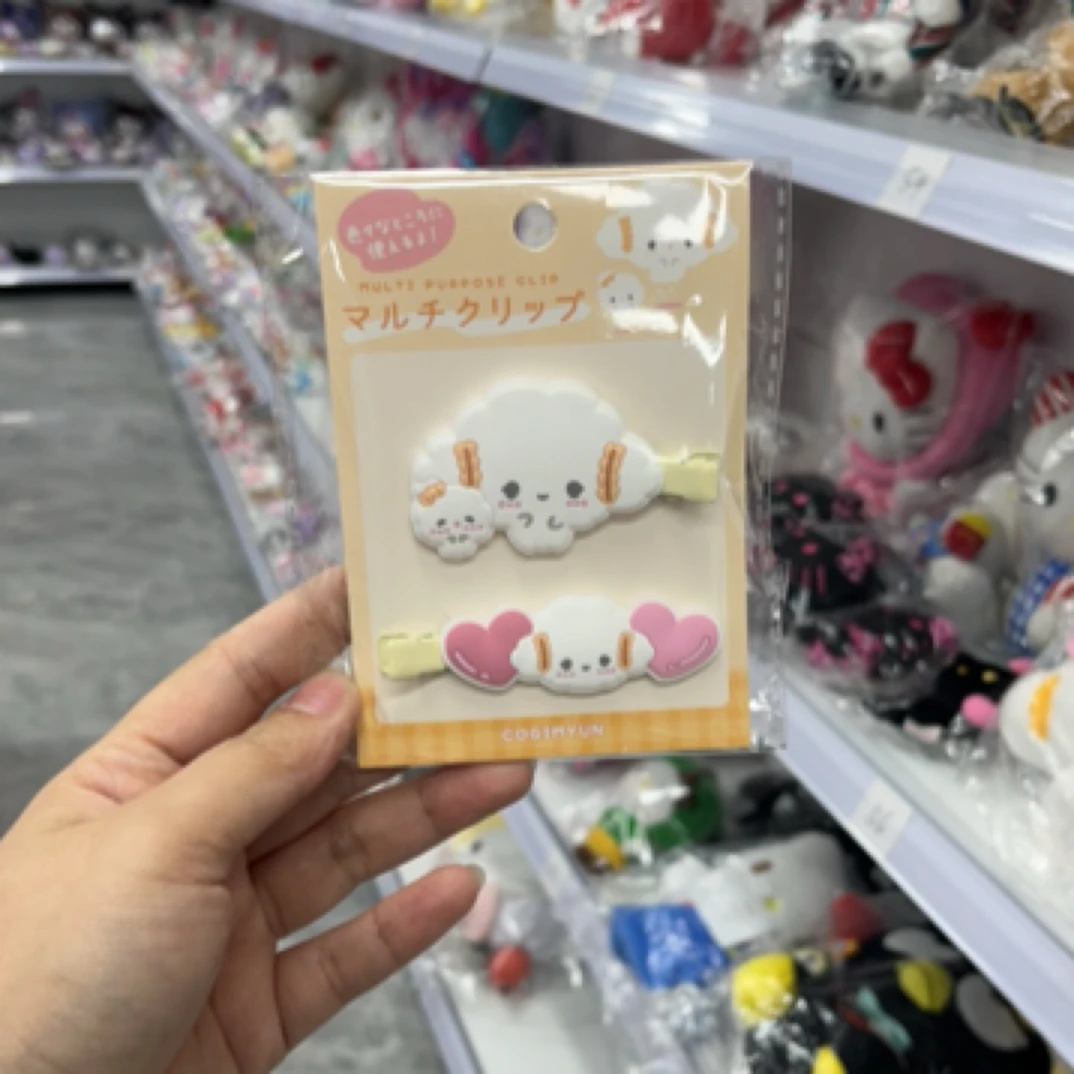 正版三丽鸥公仔挂件