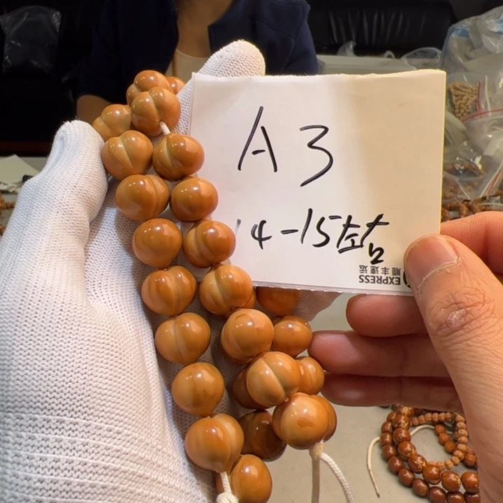 猴头核桃手串A3%%%%%%%%%%