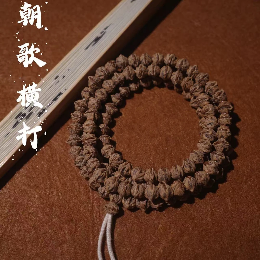 【朝歌横打】热振柏香籽热振百香籽红牙原桩横打高油高密度精品长串