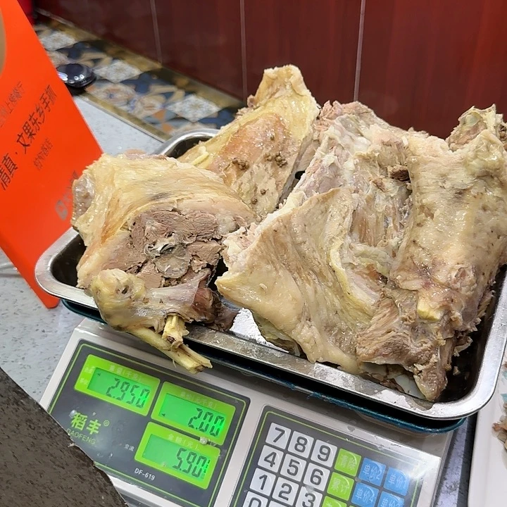 凉***O清真文果手抓总店