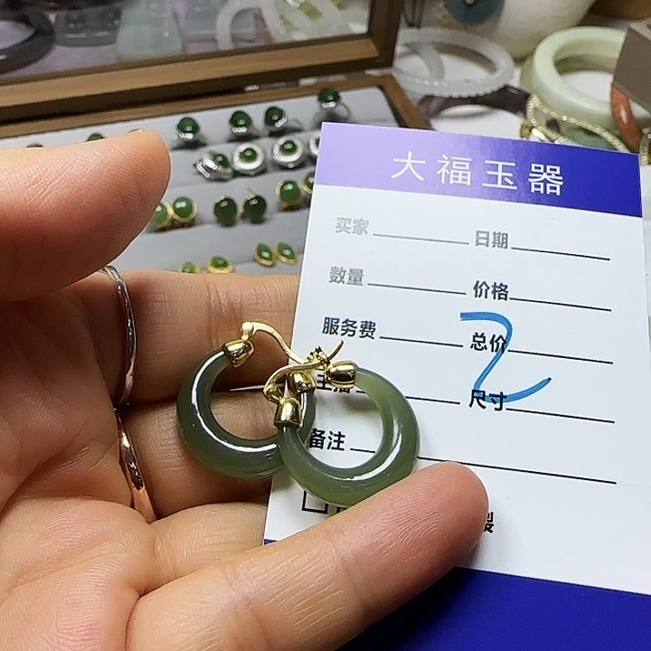 伤****和田玉银S925镶嵌耳饰