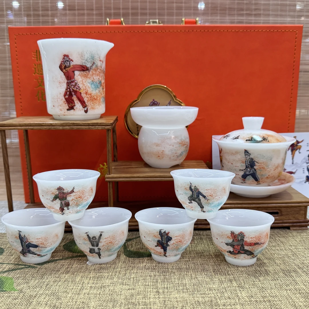 实用茶具高档精美英歌茶具茶杯