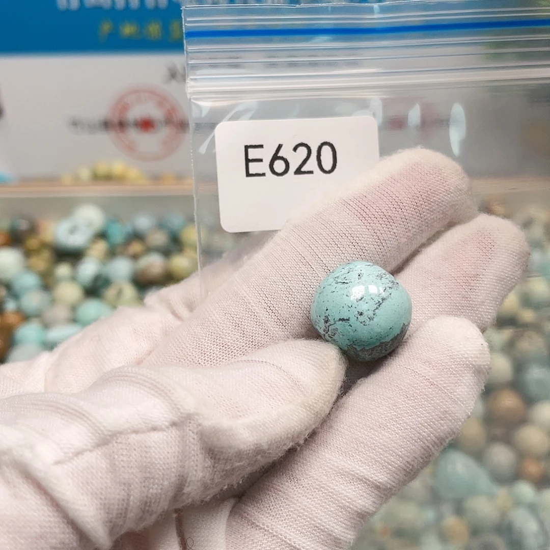 【闪购商品】南红玛瑙未镶嵌珠宝奇石
